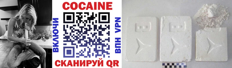 COCAIN 97%  omg онион  Нягань 