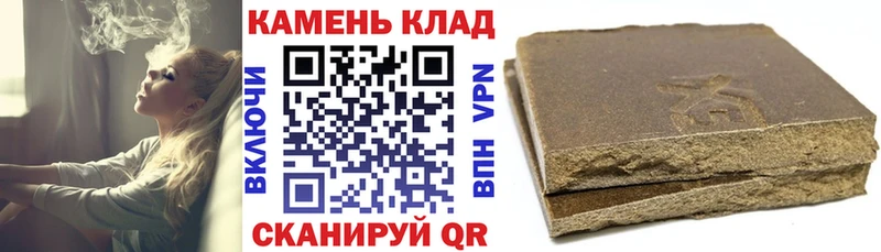 как найти   Нягань  mega как войти  Гашиш хэш 
