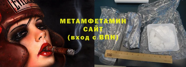 МДПВ Нея