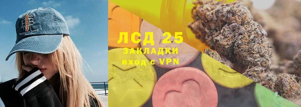 каннабис Нефтегорск