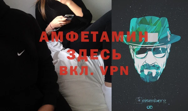 каннабис Нефтегорск