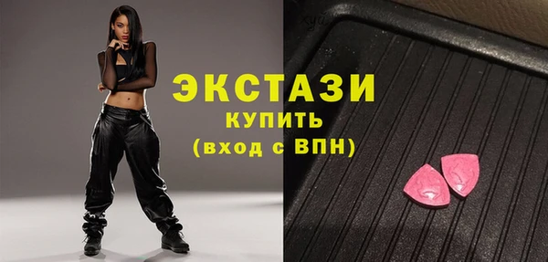 МДПВ Нея