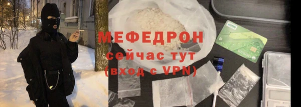 mdpv Горнозаводск