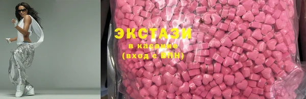 каннабис Нефтегорск