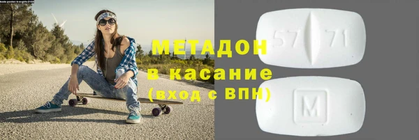 МДПВ Нея