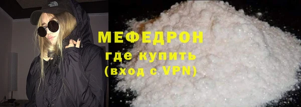 каннабис Нефтегорск