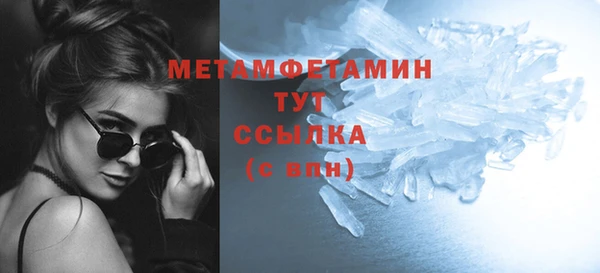 МДПВ Нея