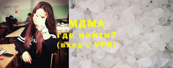 каннабис Нефтегорск