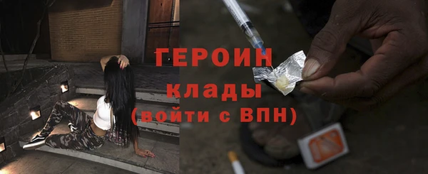 МДПВ Нея