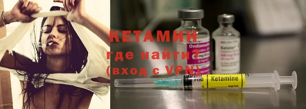 МДПВ Нея