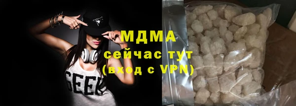 каннабис Нефтегорск