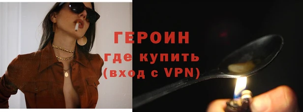 МДПВ Нея
