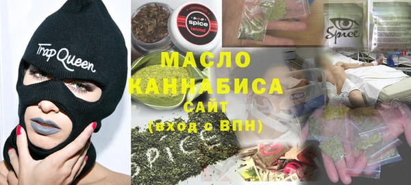 МДПВ Нея