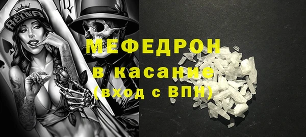 МДПВ Нея