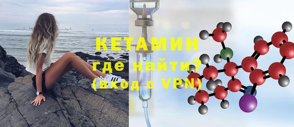 каннабис Нефтегорск