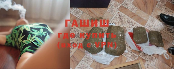 МДПВ Нея