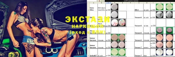 каннабис Нефтегорск