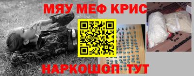 герыч Гатчина