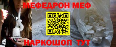 шишки Донецк