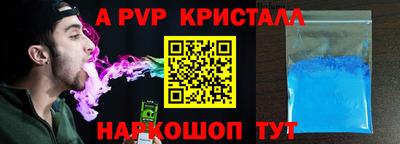 герыч Гатчина