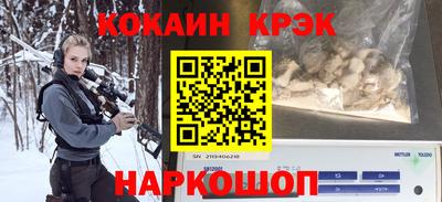меф Гай