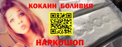 герыч Гатчина