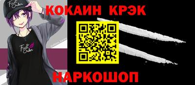 герыч Гатчина