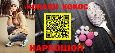 apvp Гагарин