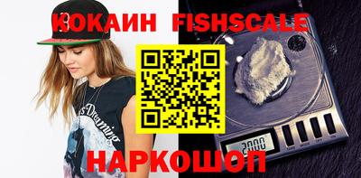 а пвп мука Абакан