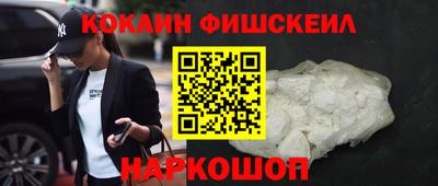 герыч Гатчина