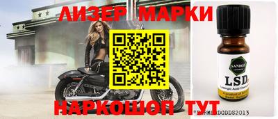 первитин Дубна