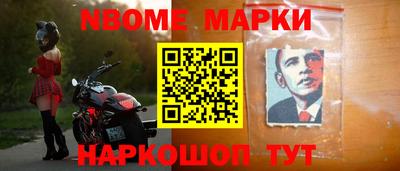 меф Гай