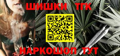 герыч Гатчина