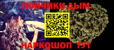 меф Гай