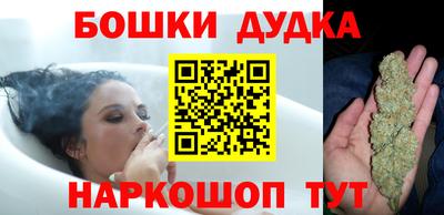 меф Гай