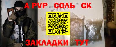 герыч Гатчина