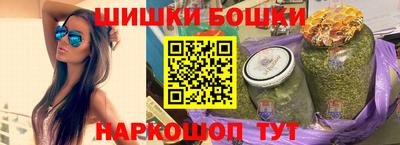 apvp Гагарин