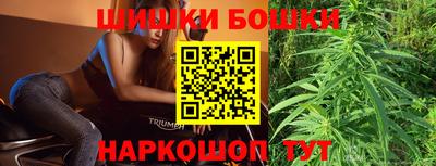 герыч Гатчина
