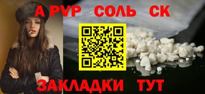герыч Гатчина