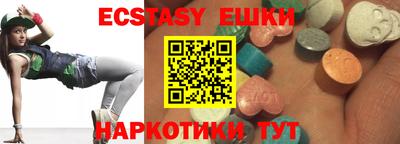 меф Гай