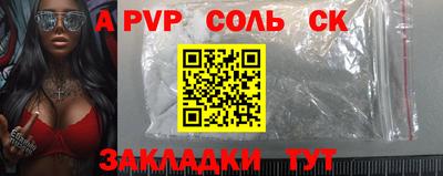 герыч Гатчина