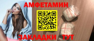 герыч Гатчина
