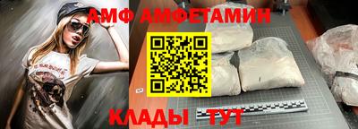 кокаин перу Донской