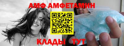 apvp Гагарин