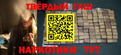герыч Гатчина