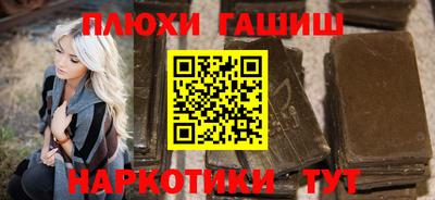 apvp Гагарин