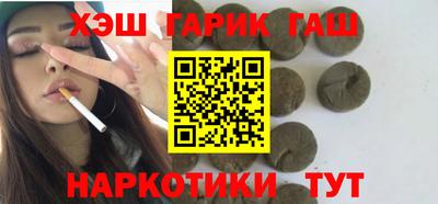 apvp Гагарин