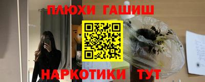 apvp Гагарин