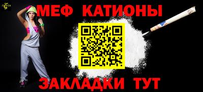 apvp Гагарин