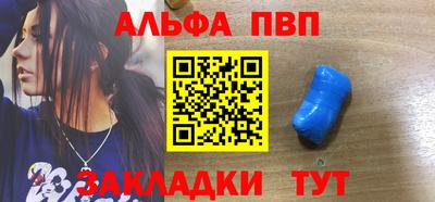 герыч Гатчина